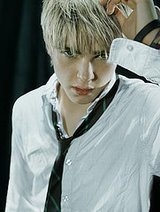 Edward