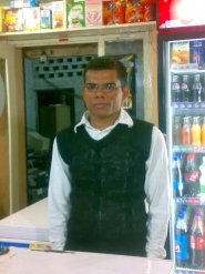 omer
