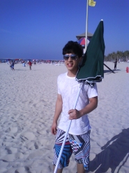 Vashil