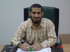 Arul