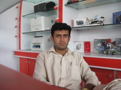 REZA